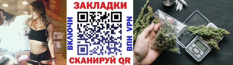 Виды наркотиков купить Хабаровск Гашиш  МАРИХУАНА  Cocaine  МЕФ 
