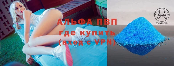 экстази Липки