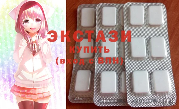 крисы Абдулино