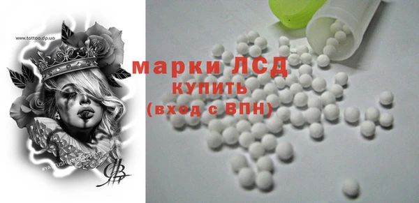 MDMA Premium VHQ Алзамай