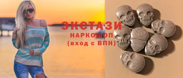 крисы Абдулино