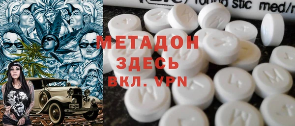 крисы Абдулино