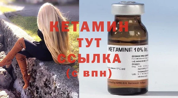крисы Абдулино