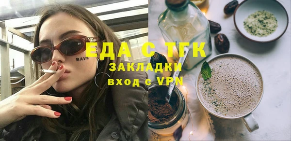 a pvp Абаза