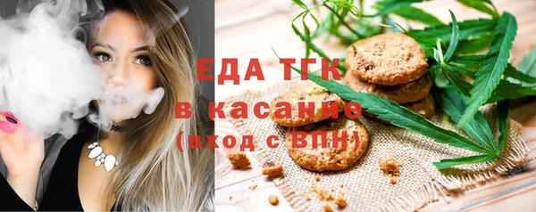 крисы Абдулино