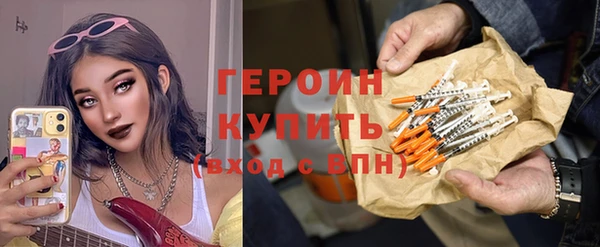 a pvp Абаза