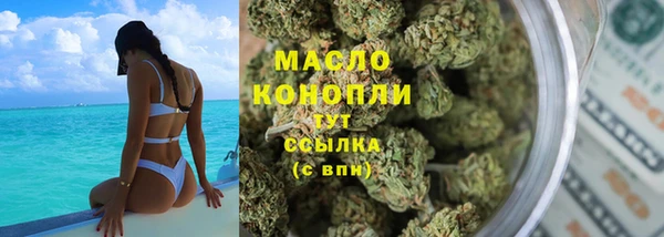 a pvp Абаза