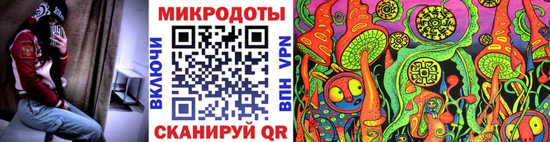 Псилоцибиновые грибы мицелий  omg tor  Хабаровск 