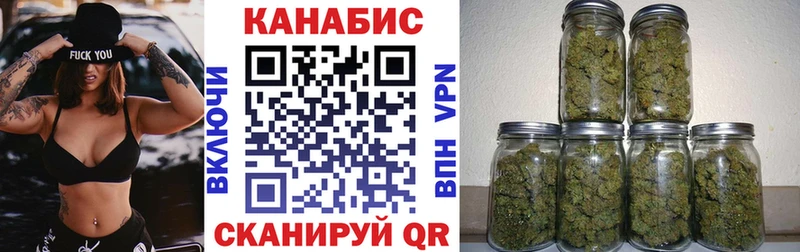 купить закладку  Хабаровск  blacksprut ССЫЛКА  МАРИХУАНА тримм 